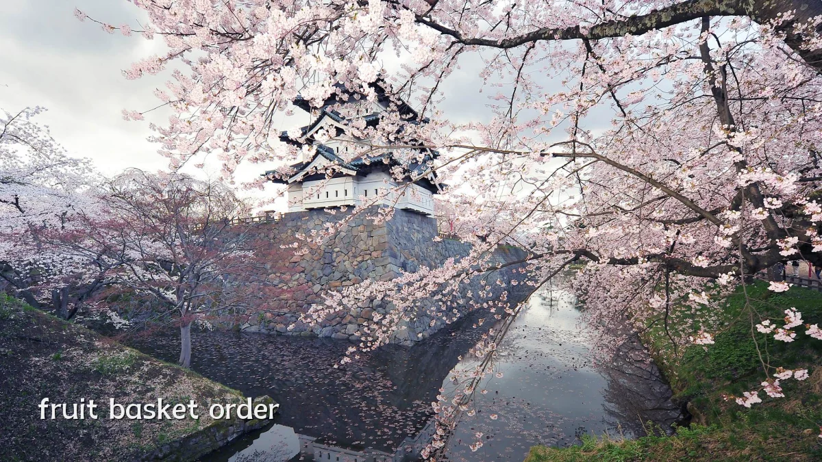 fruit basket order